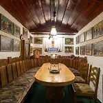 Hotel-pension Platzl ホテル 3*
