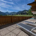 ホテル Hotel-pension Platzl 3*